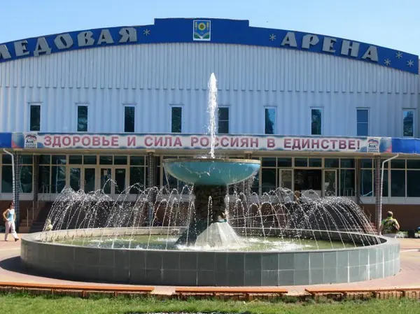 Здание крытой ледовой арены